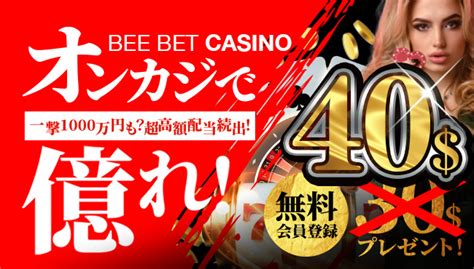 Beebet casino bonus
